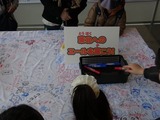 whf2012f91
