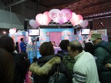 whf2012f64