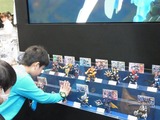 whf2012f29