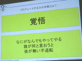 P1000988