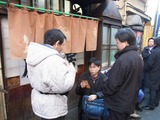 立石0204_07