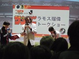 whf2012f07