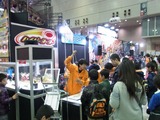 whf2012f43