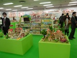 トイEXPO43