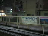 雪0123_02