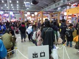 whf2012f49