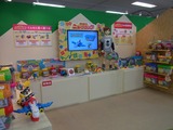 トイEXPO23