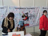 whf2012f87