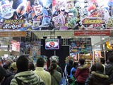 whf2012f17