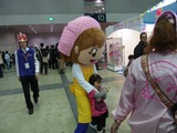 whf2012f73