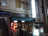 一平01