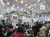 whf2012f57