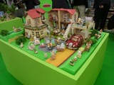 トイEXPO47