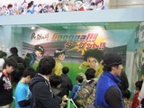whf2012f10