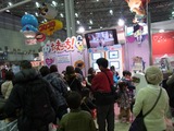 whf2012f72