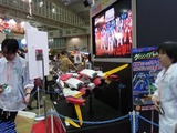 whf2012f33