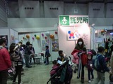 whf2012f13