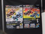 whf2012f52