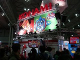 whf2012f53