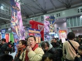 whf2012f55