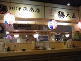 魚魚組01
