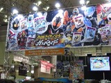 whf2012f19