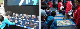 whf2012w03