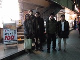 acc0203_10