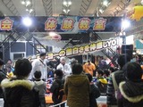whf2012f47