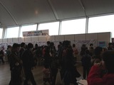 whf2012f82