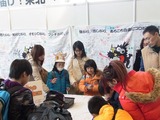 whf2012f88