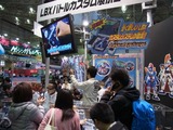 whf2012f28