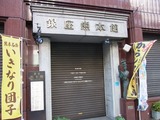 銀座0127_03