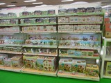 トイEXPO46
