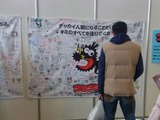 whf2012f89