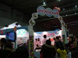 whf2012f74