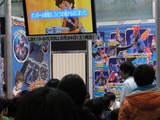 whf2012f31