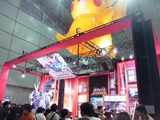 whf2012f02