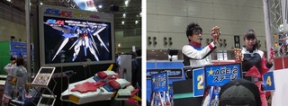 whf2012w02