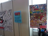 whf2012f93
