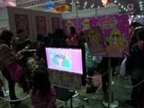 whf2012f66