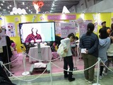 whf2012f65