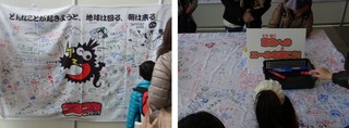 whf2012w09