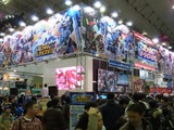 whf2012f45