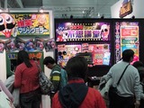 whf2012f76