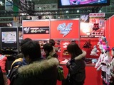 whf2012f51