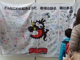 whf2012f85