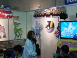 whf2012f04