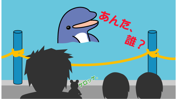 SLPでケカと話す