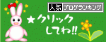 br_decobanner_20110212122853